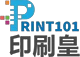 印刷皇