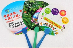 广告扇定做案例