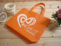广告礼品订造,环保袋