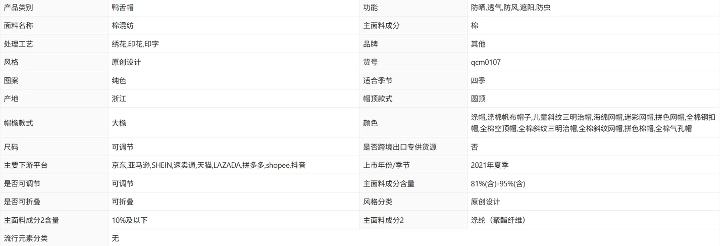 ScreenShot_2026-03-26_101018_892